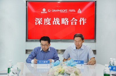 盈建科軟件 北京技術(shù)咨詢，助力建筑行業(yè)數(shù)字化轉(zhuǎn)型